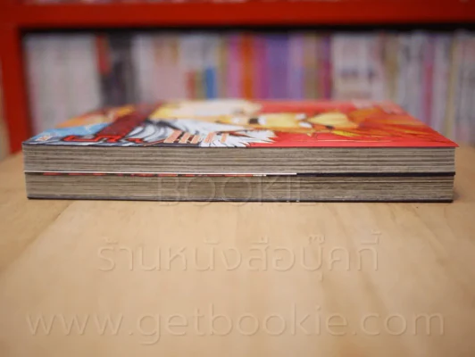 จ้าววานรอหังการ์ ไซอิ๋ว เล่ม 1-2 รูปที่ 3