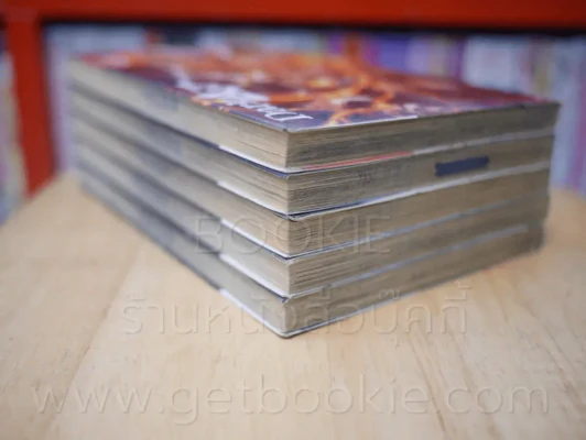 Dark Air ดาร์กแอร์ เล่ม 1-5 รูปที่ 5
