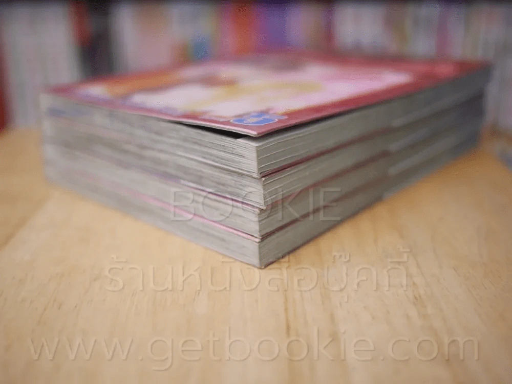 จังหวะระทึกของหัวใจ 5 เล่มจบ (ขาดเล่ม 1) รูปที่ 4