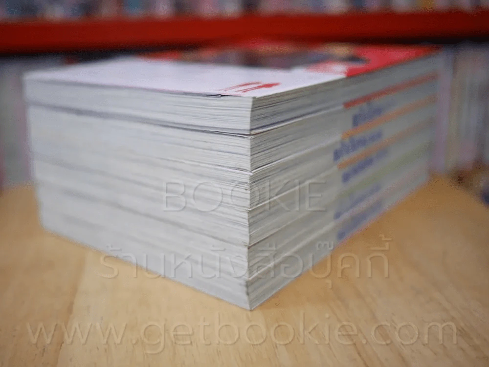 Brothers Conflict เล่ม 1-6 รูปที่ 4