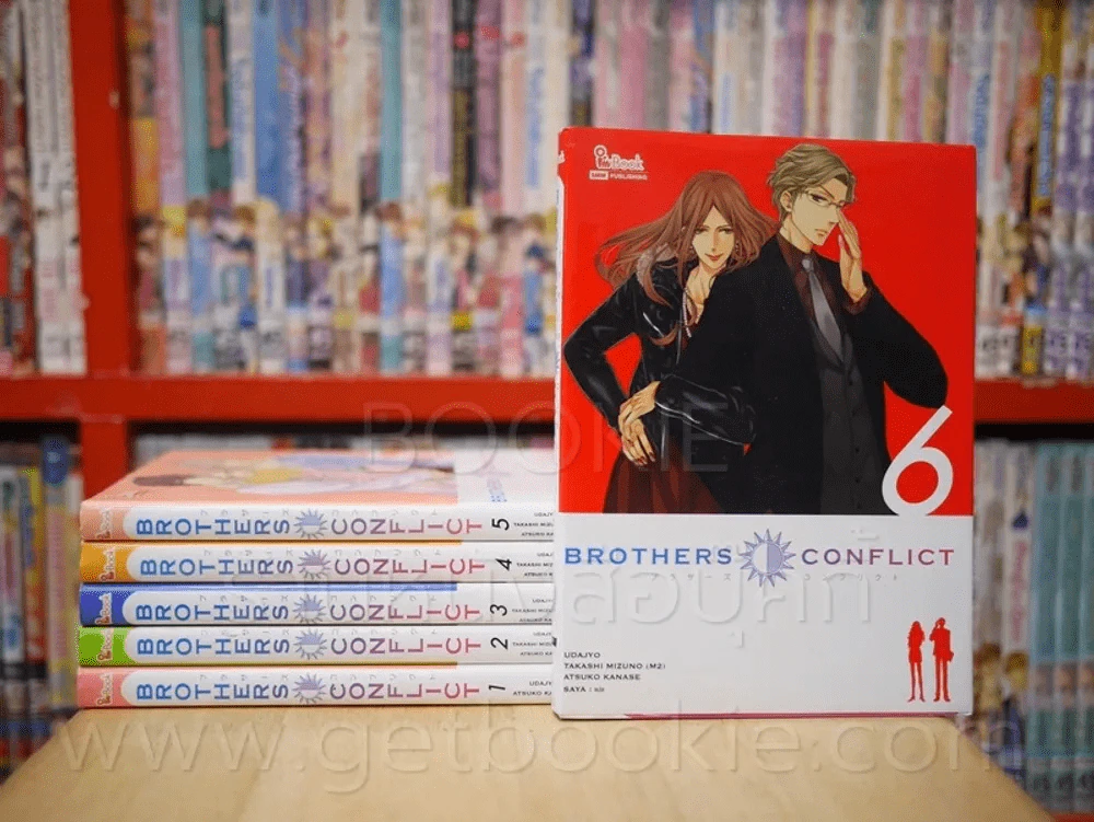 Brothers Conflict เล่ม 1-6 รูปที่ 1