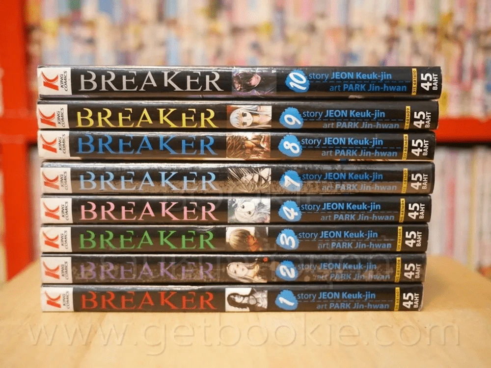 Breaker เล่ม 1-10 (ขาดเล่ม 5/6) รูปที่ 2