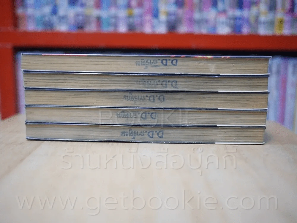 Dark Air ดาร์กแอร์ เล่ม 1-5 รูปที่ 3