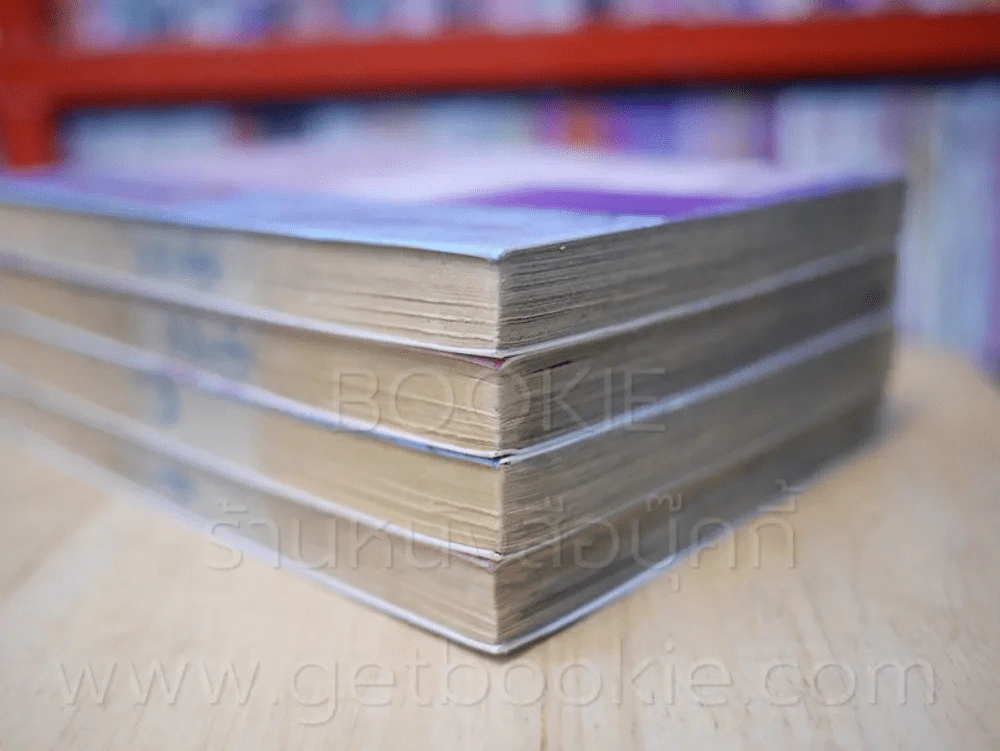 Dohran ทวงแค้น ปฐพีเดือด เล่ม 1-4 รูปที่ 5