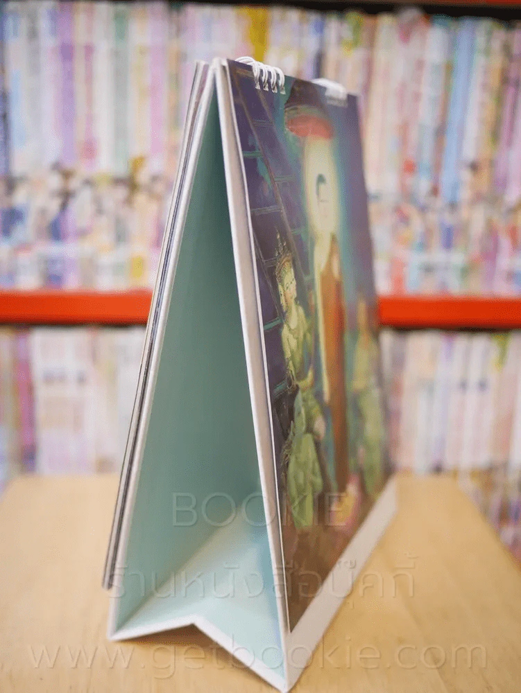 ปฏิทินตั้งโต๊ะ AIA พ.ศ.2549 ภาพวาดโดยจักรพันธุ์ รูปที่ 5