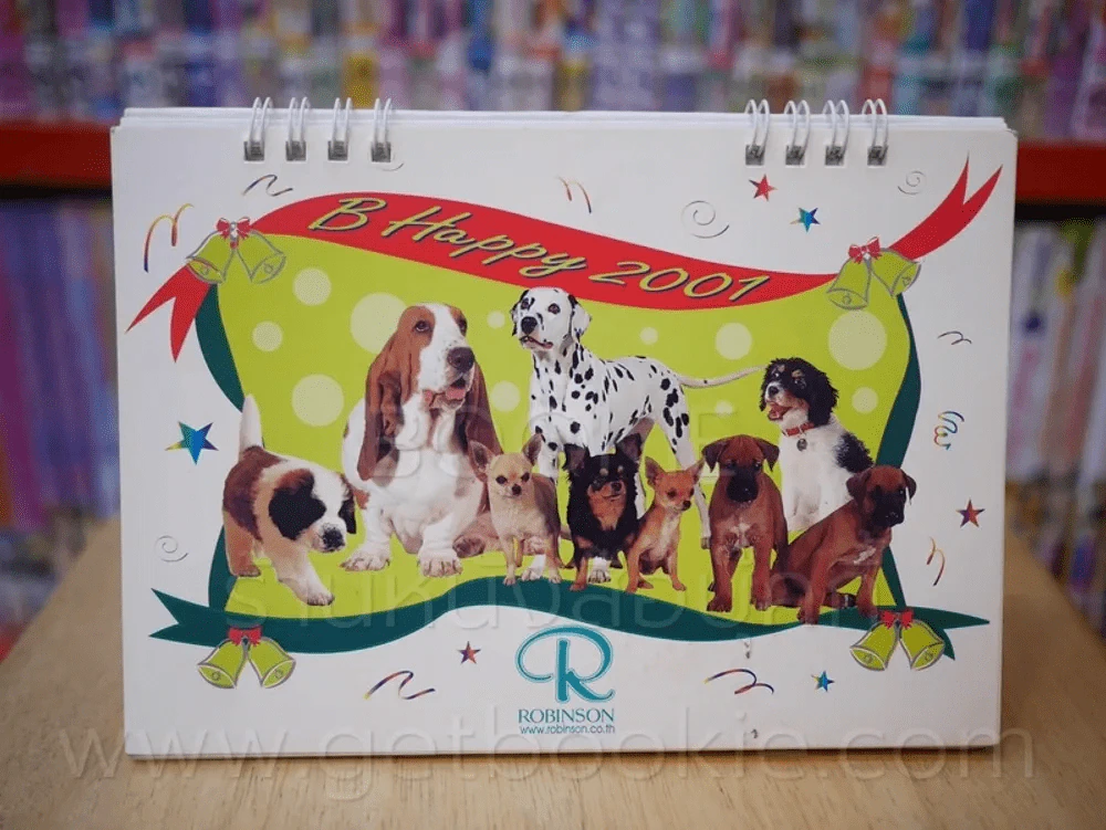 ปฏิทินตั้งโต๊ะ Robinson 2001 รูปที่ 1