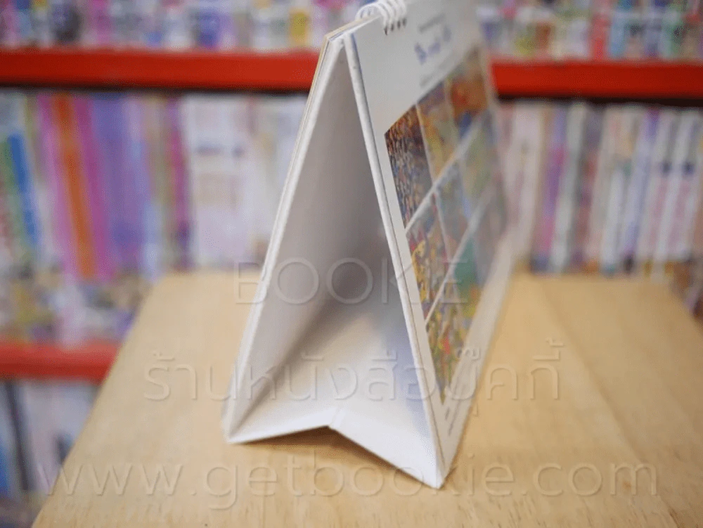 ปฏิทินตั้งโต๊ะ บริษัทในเครือบ้านกานดา พ.ศ. 2539 รูปที่ 3