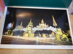 โปสการ์ด ฉลองสิริราชย์สมบัติ ครบ 50 ปี พ.ศ. 2539 รูปที่ 3