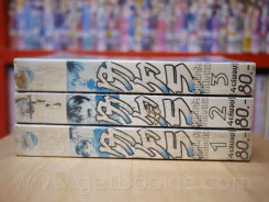 ทาเครุ จิตสัมผัสเหนือเมฆ 4 เล่มจบ (ขาดเล่ม 4) รูปที่ 2