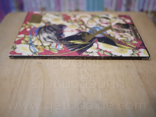 X The Movie Animation Side A ภาคสงครามแห่งโชคชะตา 2 เล่มจบ (ขาดเล่ม 2) Clamp รูปที่ 2