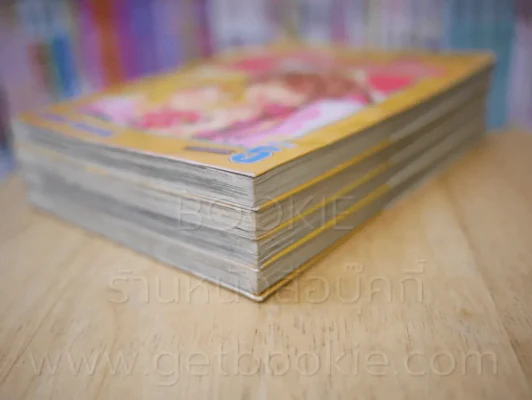 ก๊วนคนป่วนปราบผีอลเวง 5 เล่มจบ (ขาดเล่ม 1) รูปที่ 4