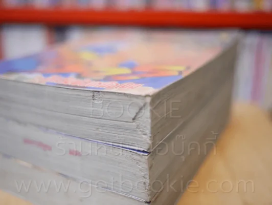 ทาเครุ จิตสัมผัสเหนือเมฆ 4 เล่มจบ (ขาดเล่ม 4) รูปที่ 6