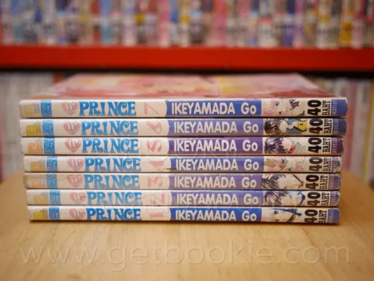 W DOUBLE PRINCE  7 เล่มจบ รูปที่ 2