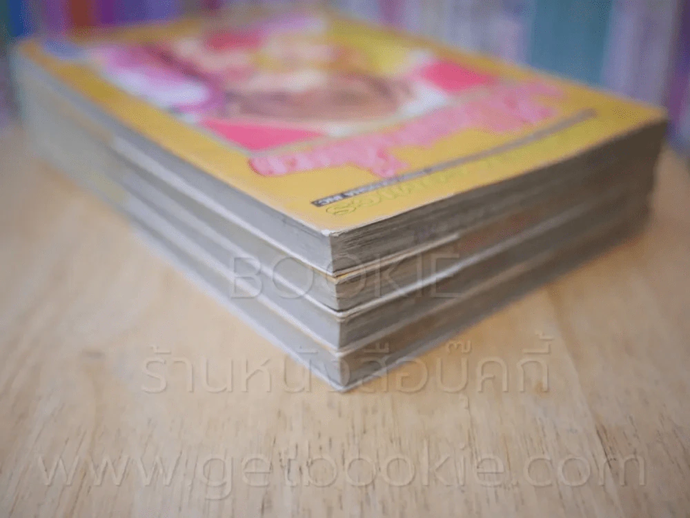 ก๊วนคนป่วนปราบผีอลเวง 5 เล่มจบ (ขาดเล่ม 1) รูปที่ 5