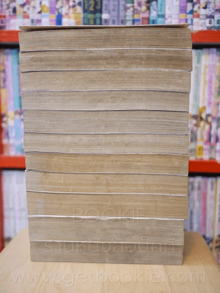 พ็อกเก็ตมอนสเตอร์ ฉบับรวมเล่มสมบูรณ์ เล่ม 1-12 (ขาดเล่ม 3) รูปที่ 3
