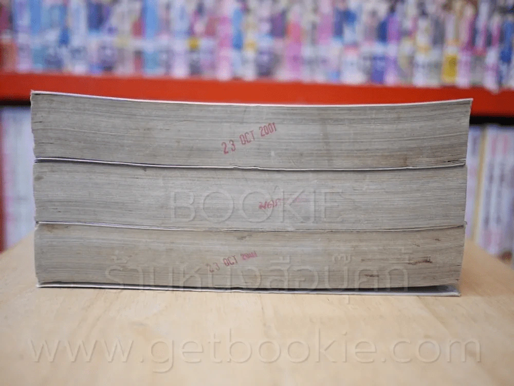 ทาเครุ จิตสัมผัสเหนือเมฆ 4 เล่มจบ (ขาดเล่ม 4) รูปที่ 3