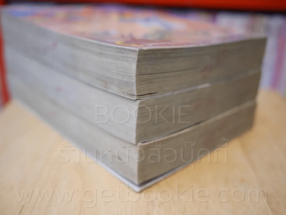 ทาเครุ จิตสัมผัสเหนือเมฆ 4 เล่มจบ (ขาดเล่ม 4) รูปที่ 5
