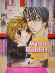 My Love Rabbit รูปที่ 1