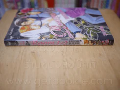 ROOM 1/2 รูม ฮาร์ฟ รูปที่ 2