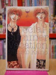 Special Summer Vacation รูปที่ 1