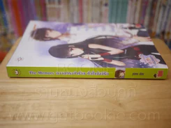 The Memory ความทรงจำร้าย หัวใจยังมีรัก รูปที่ 3