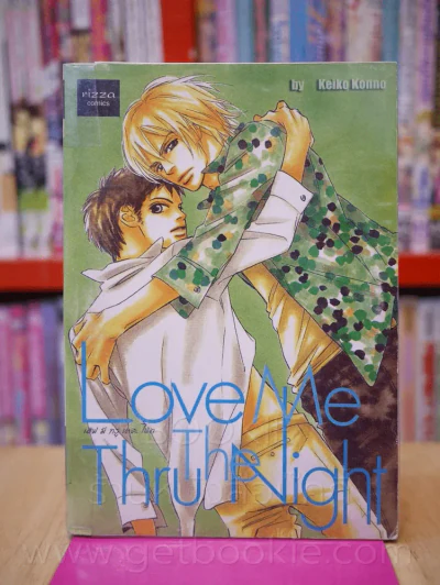 Love Me Thru The Night รูปที่ 1