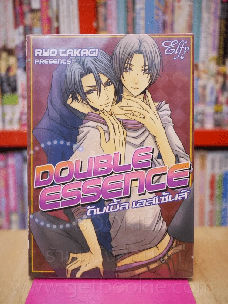 Double Essence ดับเบิ้ล เอสเซ้นส์ รูปที่ 1