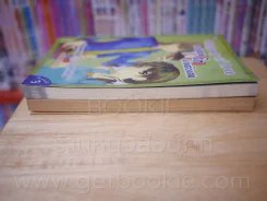 ยัยแสบเซ่อกับติวเตอร์ตัวป่วน + Melody of Love จะบ้าตายรักนายตัวแสบ 2 เล่ม รูปที่ 3