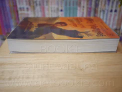 Harry Potter แฮร์รี่ พอตเตอร์ กับเครื่องรางยมทูต (พิมพ์ครั้งแรก) รูปที่ 3