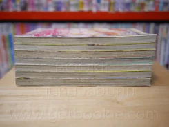 เทพแห่งแหวนคาริน 7 เล่มจบ รูปที่ 3