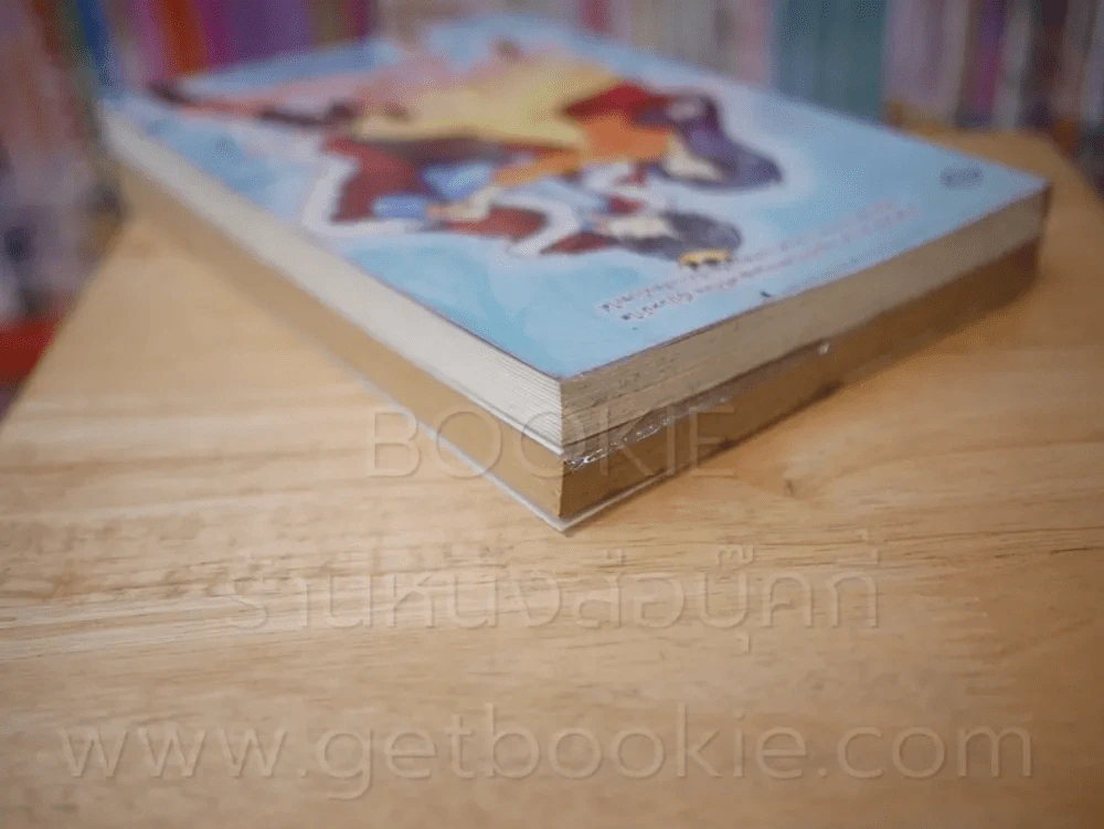 สุ่มเบอร์ เลยเจอรัก + You're my Prince (แอบ) รักหมดใจ เจ้าชายของฉัน + รักใสๆๆของยัยตัวแสบ 3 เล่ม รูปที่ 5