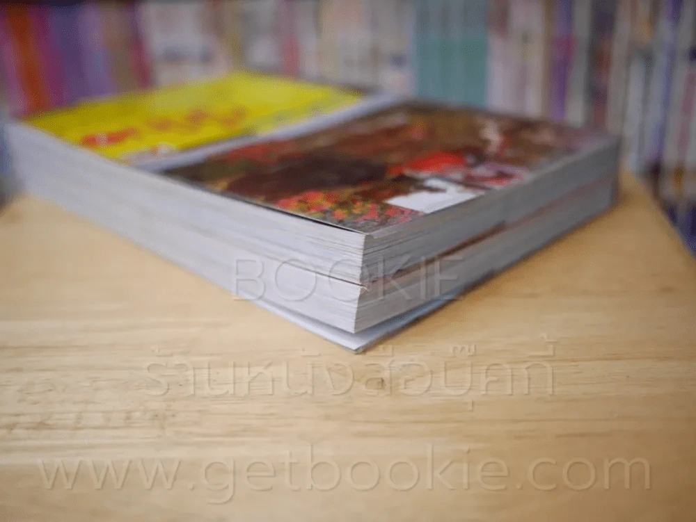 ใครๆก็ไปเที่ยว ญี่ปุ่น เล่ม 1-2 รูปที่ 5