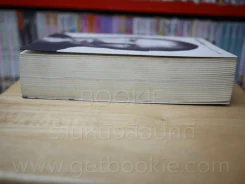 สตีฟ จ็อบส์ Steve Jobs โดย วอลเตอร์ ไอแซคสัน (มีคราบน้ำ) รูปที่ 3