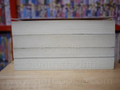 Romantic Suspense พลอยใจ มุกเลื่อมลาย หยกมายา เพลิงอำพัน 4 เล่ม - เอลิซาเบธ โลเวลล์ รูปที่ 3