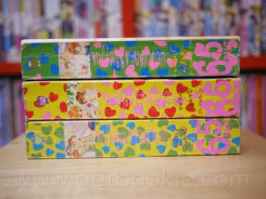 ทาโร่ คุณชายตกยาก 3 เล่มจบ รูปที่ 2