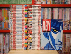 Boy Hareluya II ครบชุด 33 เล่มจบ รูปที่ 1