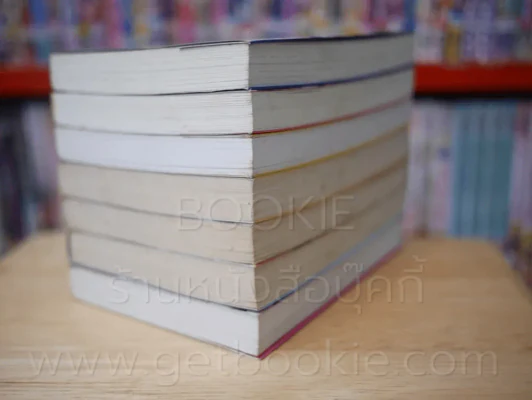 สวรรค์ยังส่ายหน้า (เชียวนะ) เล่ม 1-7 รูปที่ 4