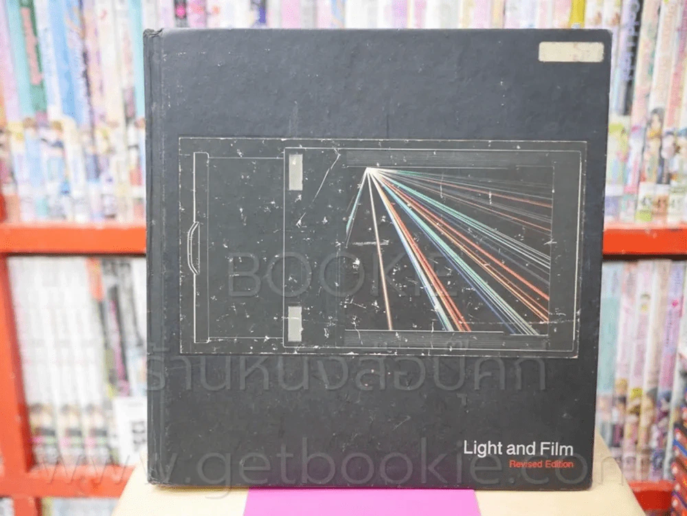 Light and Film รูปที่ 1
