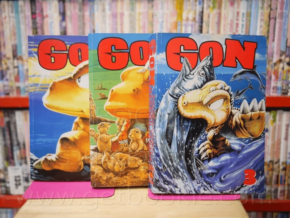 GON Original ก๊อง เจ้าแสบดึกดำบรรพ์ 3 เล่มจบ รูปที่ 1