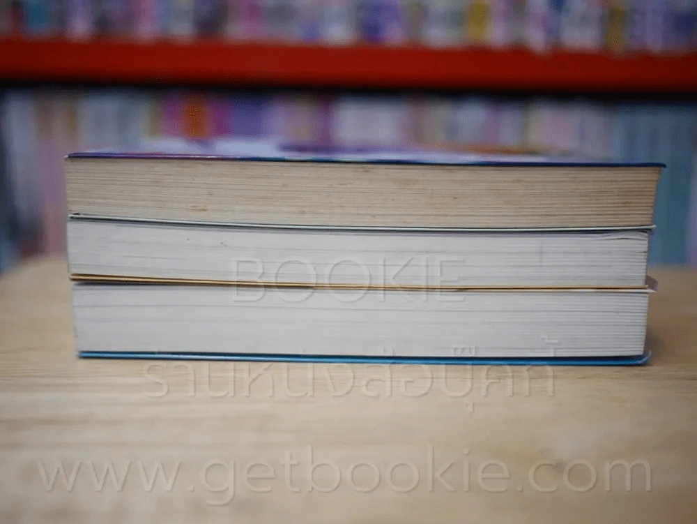 ยมทูตสีขาว เล่ม 1-3 รูปที่ 3