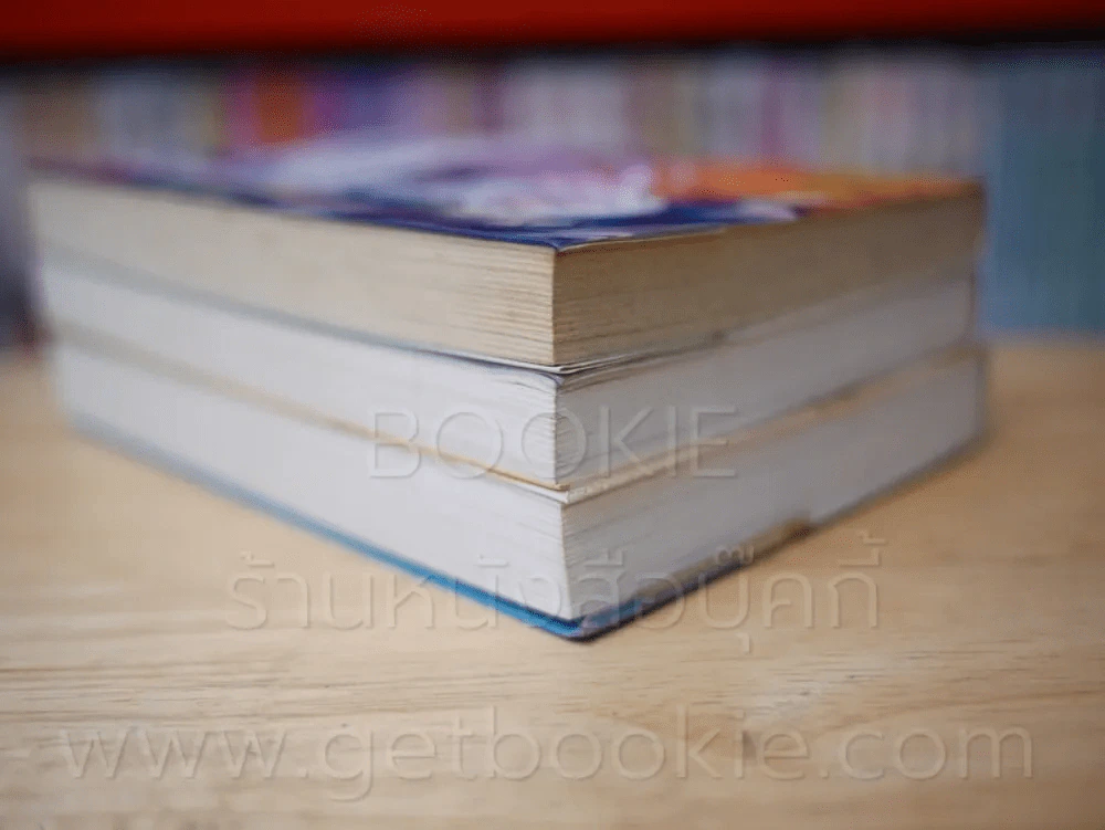 ยมทูตสีขาว เล่ม 1-3 รูปที่ 5