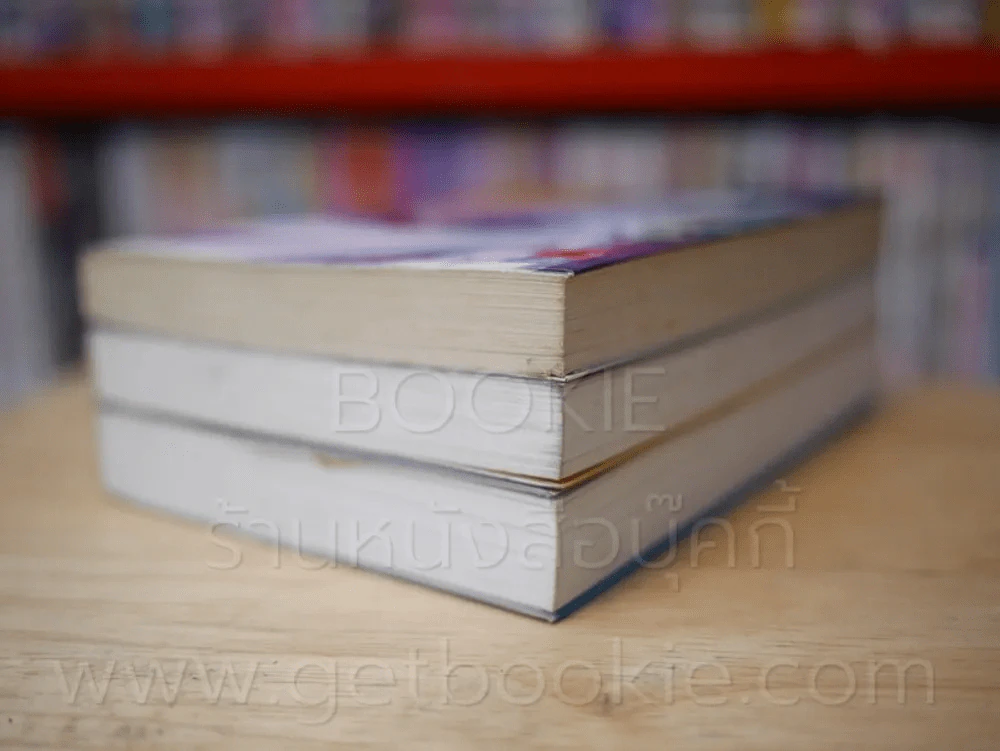 ยมทูตสีขาว เล่ม 1-3 รูปที่ 4