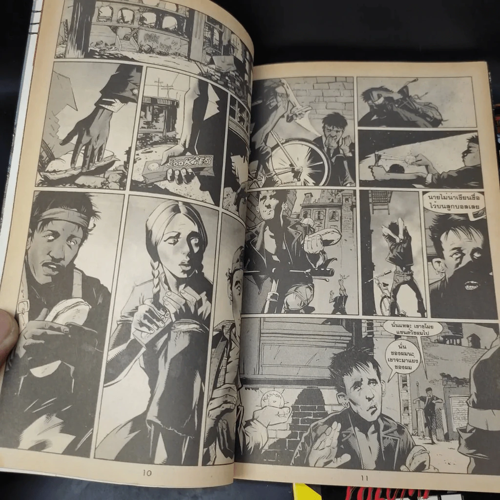 Batman No Man's Land 5 เล่มจบ รูปที่ 22