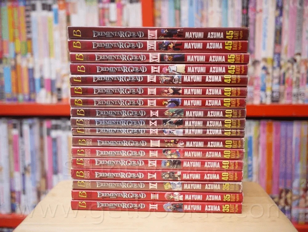 Erementar gerad เอเรเมนทาร์  เจเร็ด 18 เล่มจบ (ขาดเล่ม 1) รูปที่ 2
