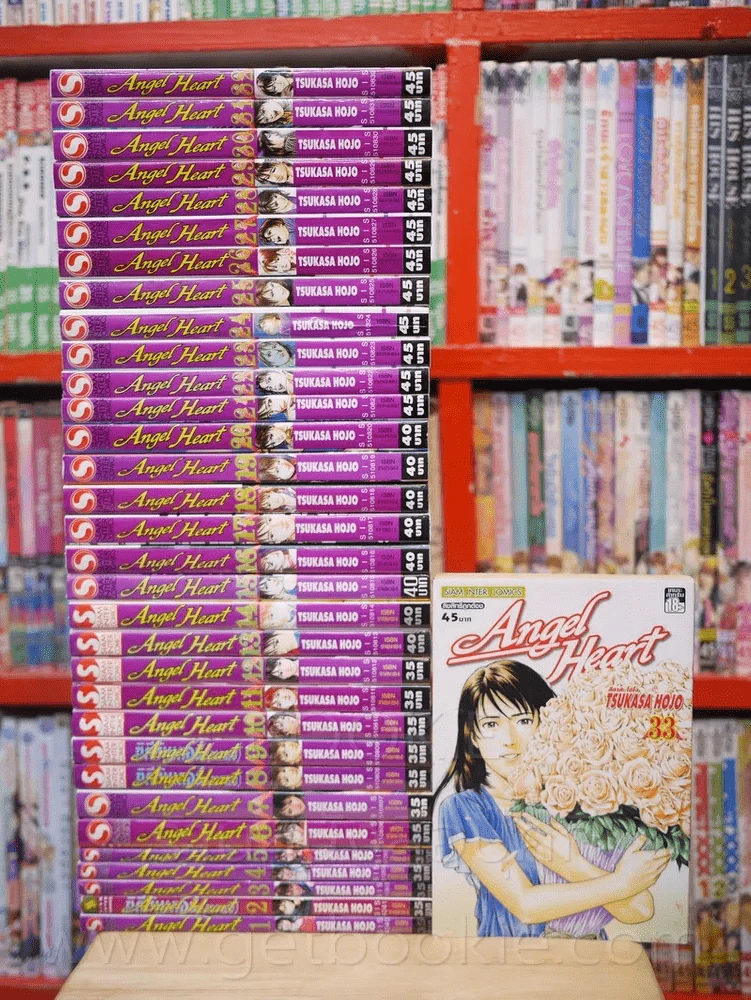 Angel Heart (City Hunter ซิตีฮันเตอร์ ภาคสอง) 33 เล่มจบ รูปที่ 1