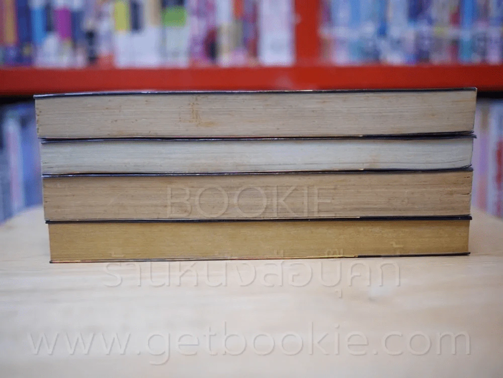 ทริทอนจ้าวสมุทร 4 เล่มจบ (Osamu Tezuka) รูปที่ 3