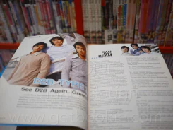 RS Star Club No.122  2003 ปก D2B รูปที่ 3