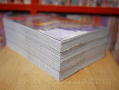 ปั่นข้ามฝัน 2,000 วันรอบโลก เล่ม 1-4 รูปที่ 5