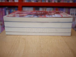Triple Nine Apartment 4 เล่ม รูปที่ 3
