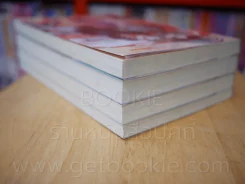 Triple Nine Apartment 4 เล่ม รูปที่ 5